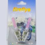 بلف مضيء  احمر قطعتان