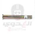 أكس نص حمالة موتوسيكل هوجن f250