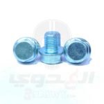 طبة زيت موتوسيكل