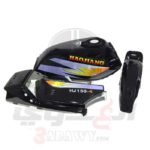 طقم صاج موتوسيكل هوجن 4