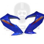 حلية بربيز موتوسيكل دايون 6 اس