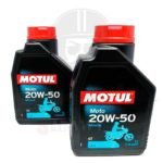 زيت موتول للموتوسيكل20w50
