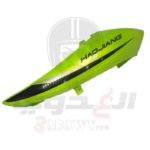 حلية تانك موتوسيكل هوجن L150-200 شمال