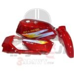 طقم صاج موتوسيكل هوجن 4