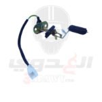 عوامة تانك موتوسيكل