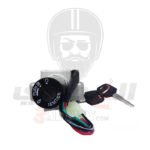 كونتاك موتوسيكل هوجن 8