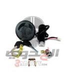 طقم كونتاك موتوسيكل هوجن f250/v200