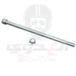 أكس خلفي موتوسيكل بوكسر