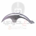 رفرف امامي موتوسيكل وينج فضي