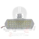 كشاف موتوسيكل 30 ليد