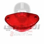 باغة فانوس خلفي موتوسيكل بوكسر حمراء اللون