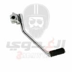 منفلا موتوسيكل بوكسر أصلية