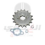 ترس امامي موتوسيكل