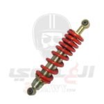 مساعد خلفي موتوسيكل دايون 6