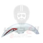 رفرف أمامي موتوسيكل دايون 26 أبيض توكيل