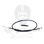 سلك دبرياج موتوسيكل دايون 40