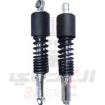 مساعد خلفي موتوسيكل هوجن V250