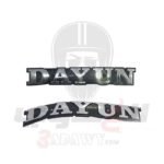 علامة تنك موتوسيكل دايون