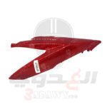 حليه بربريز هوجن L200