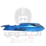 دائر خلفي هوجن L250 ازرق يمين توكيل