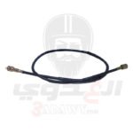 سلك سرعه دايو 4