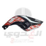 حلية تنك تحت هوجن L250 احمر يمين توكيل