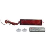 جراية نور موتوسيكل حمراء