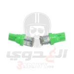 لمبه 10 ليد بدون كعب