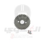 ترس كاتينة موتوسيكل دايون 6