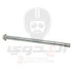 اكس مقص موتوسيكل دايون 26 توكيل