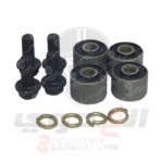 طقم جلب ترس 4 بسن داخلى