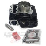 سلندر بوكسر 5 غيار