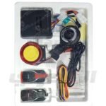 ريموت موتوسيكل بصمة