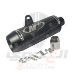 علبة شكمان موتوسيكل