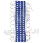 ليد هاى باور 3 عادى ازرق