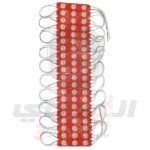 ليد هاى باور 3 عادى احمر