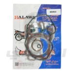 نصف طقم جوان موتوسيكل