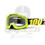 نظارة موتوسيكلات