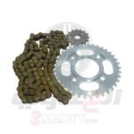 طقم جر دايون 4