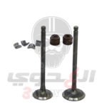 صباب موتور سكوتر