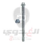 اكس امامي موتوسيكل هاوجي