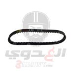 سير سحب سكوتر sym symphony