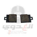 تيل باكم سكوتر