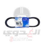 سير سحب سكوتر