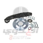 الة جر هاوجي