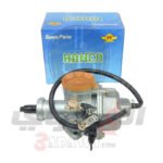 كربراتير هانكو