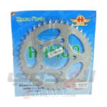 ترس خلفي V250