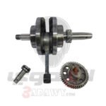 حدافه موتوسيكل كامله