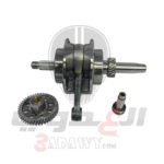 حدافه هانكو