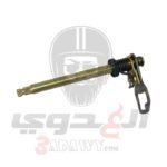 أكس غيارات فتيس وينج